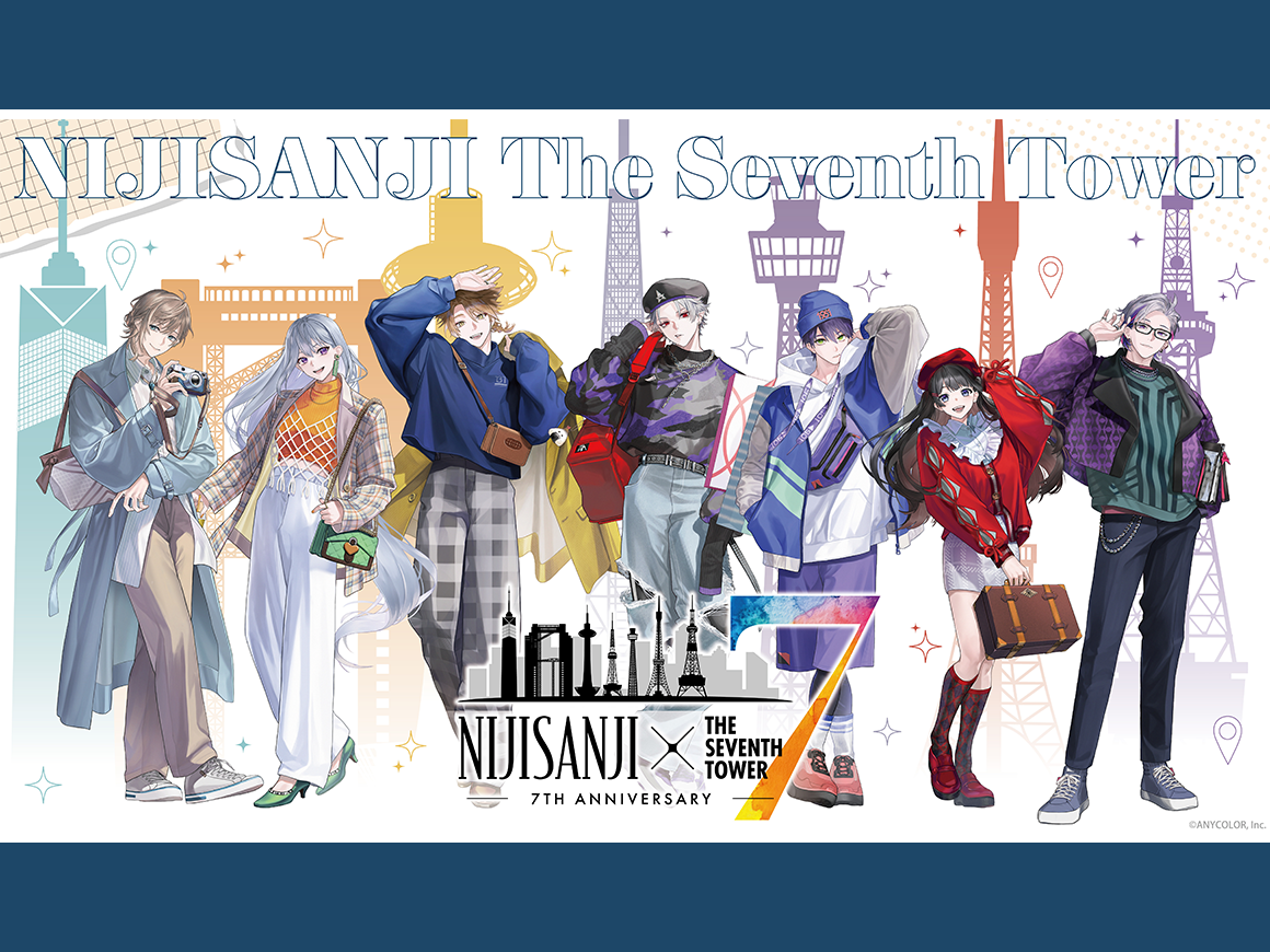 NIJISANJI × THE SEVENTH TOWER ー 7TH ANNIVERSARYー