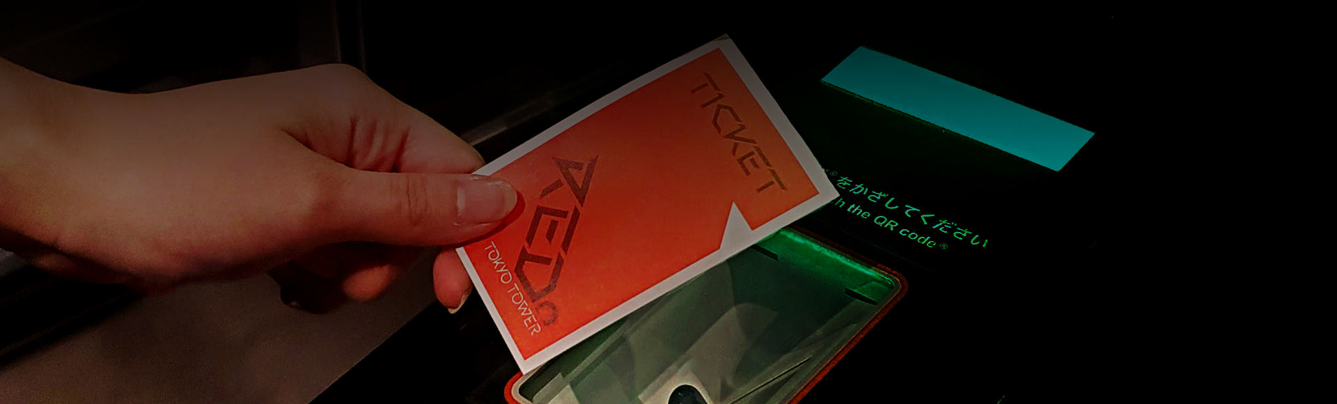TICKETS - RED° TOKYO TOWER OFFICIAL WEBSITE