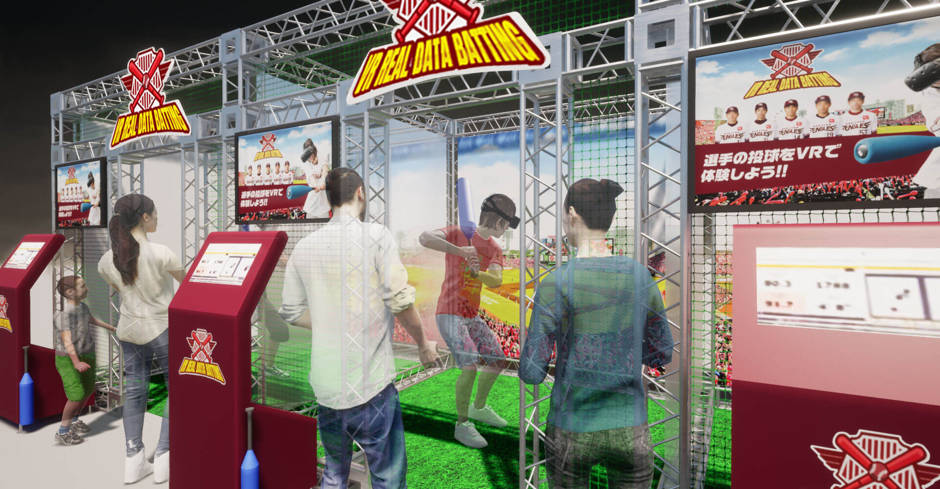 RED° SPORTS BASEBALL
