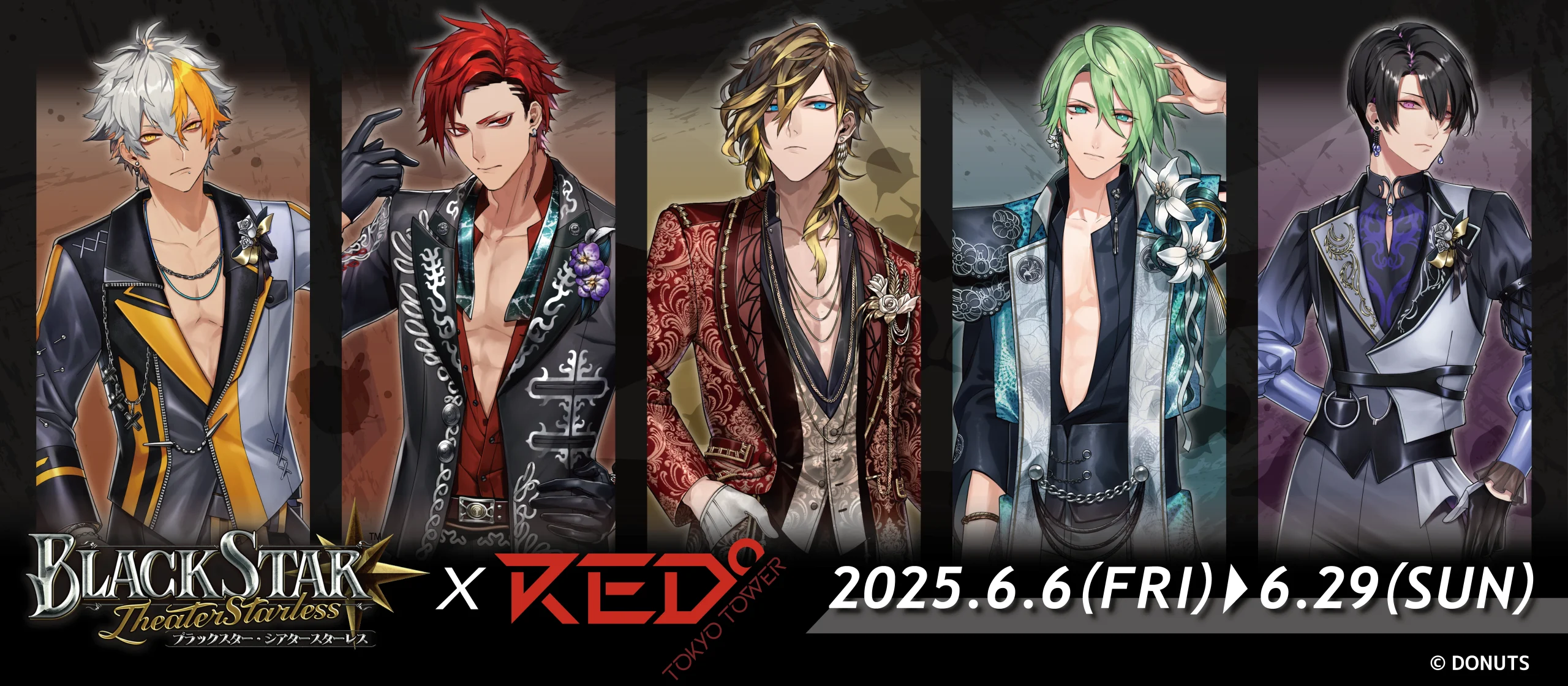 100％本物 RED° × Starless- -Theater ブラックスター TOKYO RED - TOWER キャラクターグッズ