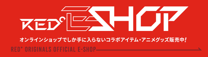 RED°E-SHOP