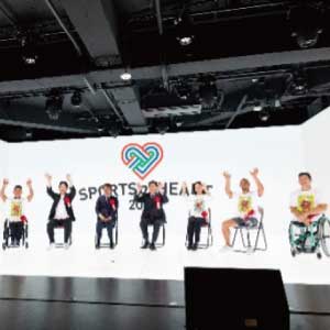 障害のある人もない人もみんなで一緒に楽しむ「スポーツ×文化」の祭典 『SPORTS of HEART 2022』に協力 大分・東京会場あわせて約31,000名が参加