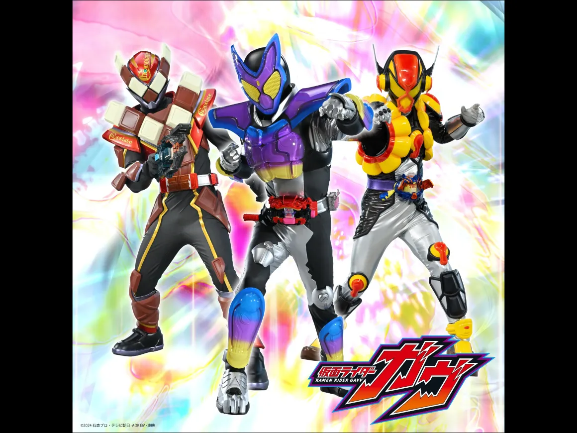 “仮面ライダーガヴ