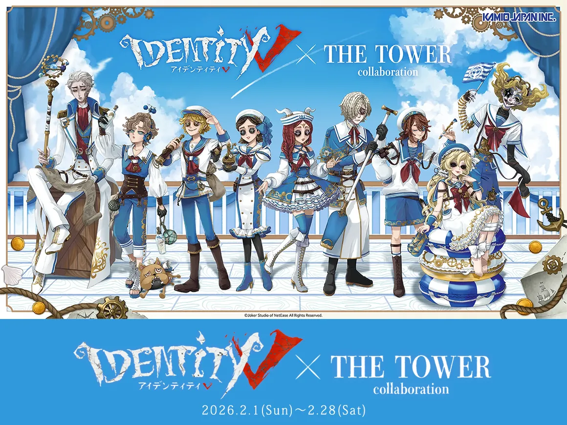 IdentityV × THE TOWER Collaboration 