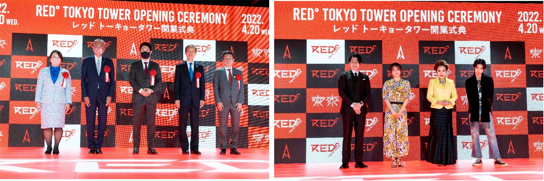 『RED°TOKYO TOWER OPENING CEREMONY』を開催