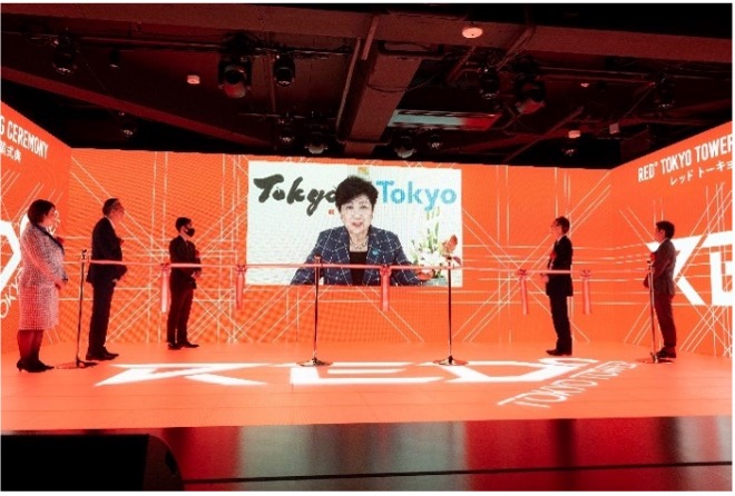 東京都知事 小池 百合子氏からお祝いのビデオメッセージ映像を放映