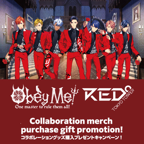 RED°E-SHOPにてObey Me!グッズ海外向けの販売を開始！