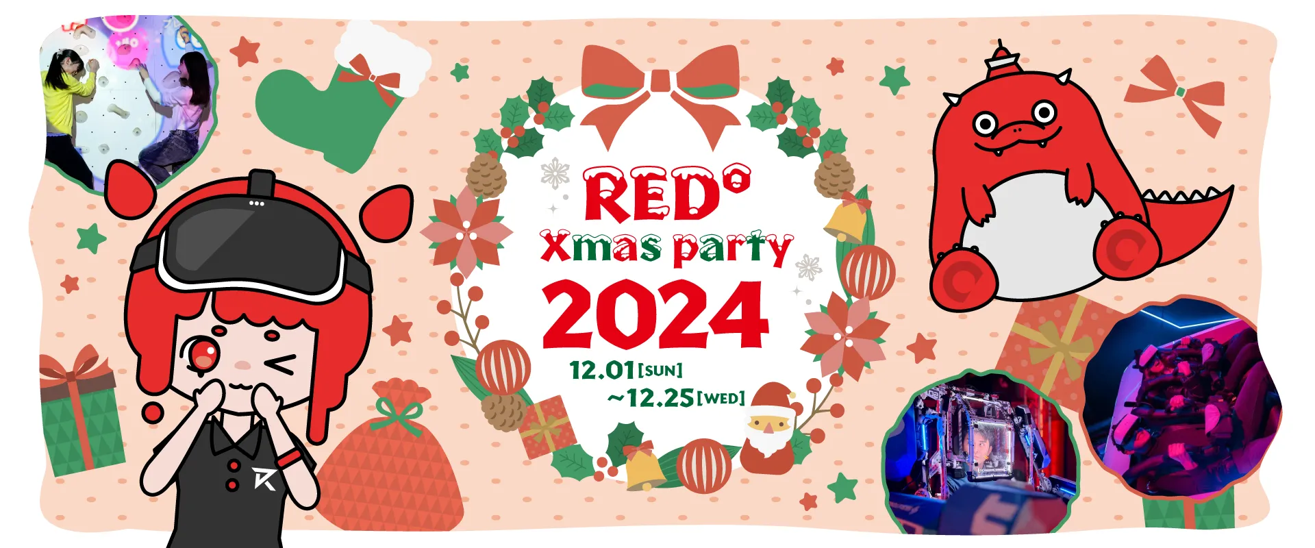 RED° Xmas Party 2024